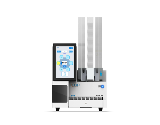 Kassetten Laser Drucker KF-UV-006